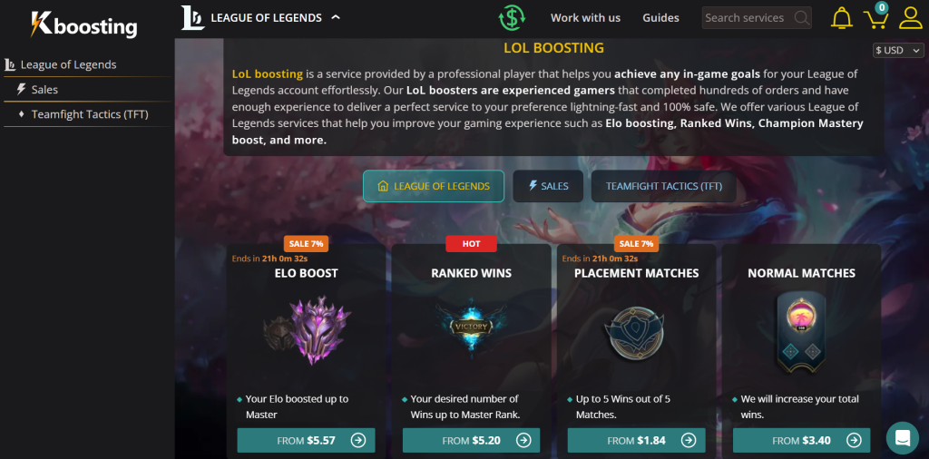 best league boosting site