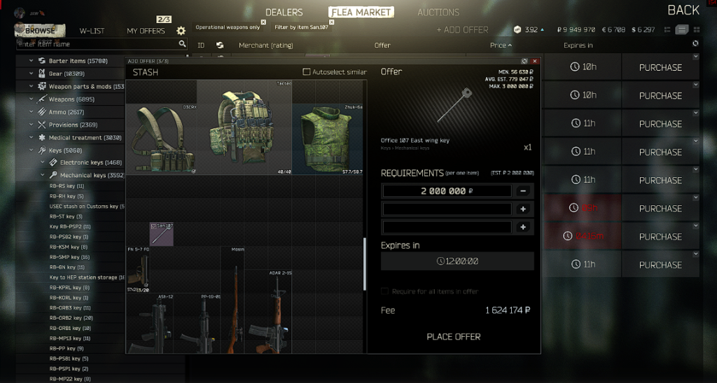 flea market eft